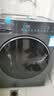 海尔滚筒洗衣机全自动10kg 新品 537超薄平嵌 蓝盾除菌 525大筒径 商场同款 20年防生锈XQG100-L58A1 实拍图