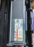 天色DR2350鼓架适用兄弟7080d硒鼓brother DCP7180 7480 7880DN MFC7380 HL2260 2260D 2560DN打印机墨盒墨粉 实拍图