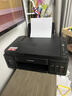 佳能（Canon）G3810大容量可加墨彩色多功能无线一体机（打印/复印/扫描/作业打印/微信远程WiFi 学生/家用） 实拍图