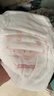 好奇（Huggies）铂金装小桃裤成长裤XXL74片(15kg以上)尿不湿【透爽散热】 实拍图