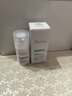 雅漾（Avene）【樊振东同款】控油抗痘精华露30ml*2 C位精华0酸敏感肌效期27.7 实拍图