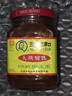 王致和中华老字号 大块腐乳340g 经典红方 下饭菜 火锅蘸料 霉豆腐 实拍图
