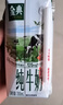 伊利【新鲜日期】金典纯牛奶整箱 200ml*12盒 3.6g乳蛋白 礼盒装 实拍图
