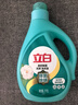 立白天然茶籽洗衣液 4斤 除菌除螨抑菌 手洗机洗祛味去渍儿童适用 实拍图
