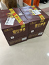 雪花啤酒【50万+人已购】经典老雪 640ml*12瓶 口感醇厚 京东自营热销 晒单实拍图