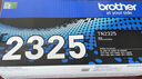 兄弟（brother）TN-2325 黑色墨粉 2600页 （适用兄弟7380/7480/7880、7080/7080D/7180、2260/2260D/2560） 实拍图
