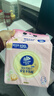 维达（Vinda）洗脸巾 120抽*单提 一次性毛巾洗脸巾 悬挂式加厚擦脸巾学生宿舍 实拍图
