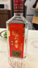 泸州老窖特曲 老字号第十代 浓香型白酒 52度500ml*2 传承礼盒 送礼含酒具 实拍图
