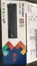 天威  388A硒鼓 适用惠普M1136硒鼓 CC388A HP P1106 P1108 M202n M1136 M126a M1216 M226dn 打印机墨盒 实拍图