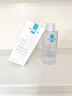 谜草集爽肤水B5柔肤虾青素补水精华保湿男士女士修护舒缓湿敷水护肤水 实拍图