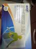 思连康 思连康（冷链产品）双歧杆菌四联活菌片 0.5g*18片/盒*5盒   实拍图