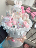 AWHAHelloKitty玩偶花束库洛米卡通毛绒玩偶花束生日礼物送女朋友 生日牌库洛米玩偶花束+礼袋灯串 实拍图