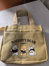 鹏境帆布手提包外出简约小巧饭袋包立体手拎包通勤加厚上班便当宝妈 搞怪小熊小方包【卡其色】 实拍图