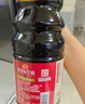 海天 0金标生抽酱油1.9L【特级酱油】金标系列 0添加防腐剂 实拍图