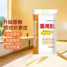 香雪面粉 美味富强粉中筋面粉10斤*2 实拍图