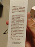 袋鼠妈妈防晒隔离霜乳防紫外线成人美白祛斑妆前出行多效妈妈防晒专用40g 实拍图