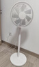 米家 小米电风扇 落地扇家用7羽叶轻音大广角大风量远风距台地两用远程智能控制 AI语音控制 实拍图