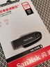 闪迪（SanDisk）128GB USB3.2 U盘 CZ550黑色 读速100MB/s 安全加密 数据恢复 学习办公电脑车载 高速大容量优盘 实拍图