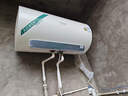 史密斯（A.O.SMITH）佳尼特金圭电热水器60升【长款】JC1 双棒分离速热 免换镁棒 一级能效 国家补贴【银河】 实拍图