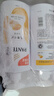 潘婷氨基酸乳液修护洗发水1KG*2瓶洗发水顺抚平毛躁防干枯 实拍图