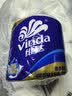 维达（Vinda）有芯卷纸 蓝色经典4层200克*10卷 厚韧大分量 卫生纸厕纸 卷筒纸 实拍图
