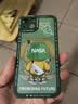 奶小鸭 适用苹果13手机壳 iphone13保护套镜头全包硅胶防摔超薄创意卡通简约网红软壳男女款 苍岭绿 实拍图