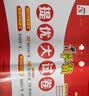 2026春新版 学霸提优大试卷二年级下册语文人教部编版全国通用 5星2下测试卷期中期末单元考试卷子 开学季 实拍图