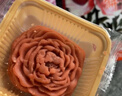 挚月洛阳牡丹酥鲜花饼720g河南特产伴手礼玫瑰饼牡丹饼糕点心年货礼盒 实拍图