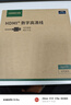 绿联HDMI线2.0版 4k数字高清线 3D视频线 笔记本电脑机顶盒连接电视投影仪显示器数据连接线 5米40412 实拍图