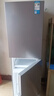 华凌美的冰箱出品219升三门冰箱小型家用一级能效宿舍租房以旧换新小冰箱低音运行HR-228T国家补贴 实拍图