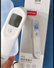 鱼跃（yuwell）红外体温计医用额温枪婴儿专用温度计电子体温枪YHW-1 实拍图