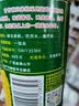 甘竹甜玉米粒罐头425g 实拍图