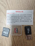 512g高速通用tf内存卡录像机监控储存行车记录仪监控摄像头microSD 512G高速通用+读卡器+SD卡套 实拍图
