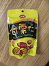 四洲 甘栗仁板栗 栗子仁干果休闲零食 趣味童年零食坚果炒货 实拍图
