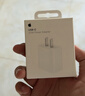 Apple/苹果 20W type-c充电器 苹果usb-c充电器原装手机快充头 旗舰店苹果iphone17/16/15promax充电器 实拍图