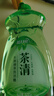 蓝月亮 茶清洗洁精小瓶500g/瓶 洗涤灵 果蔬餐具清洗剂 食品可用  实拍图
