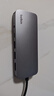 贝尔金（BELKIN）Type-C扩展坞 高效7合1拓展 iPad, Apple电脑转接 PD供电100W HDMI投屏 USB/SD读卡 AVC009-V2 实拍图