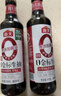 海天 0金标生抽酱油1.28L*2【特级酱油】金标系列 0添加防腐剂 实拍图