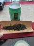 艺福堂茶叶2026新茶 信阳原产明前特级嫩芽毛尖绿茶50g罐装 春茶自己喝 实拍图