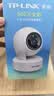 普联（TP-LINK）监控摄像头 500万3K智能双光全彩夜视 360度全景手机远程语音通话 宝宝宠物室内家用安防 IPC45AW 实拍图