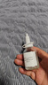 达里博士  DR.DARRY三型胶原蛋白精华液抗皱紧致精华原液淡化细纹皱纹2盒 实拍图