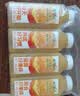 味全每日C100%橙汁冷藏果蔬汁饮料家庭聚餐健康营养果汁低温300ml*4 实拍图