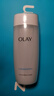 玉兰油（OLAY）高保湿透亮营养水150ml保湿焕白亮白细毛孔护肤品母亲节礼物妈妈 实拍图
