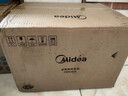 美的（Midea）电饭煲大布丁0涂层电饭锅4升316L母婴级不锈钢内胆3-4人家用多功能无涂层微压智能RE487S品牌官方 实拍图