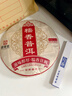 御举茗普洱熟茶 老班章普洱茶熟茶叶礼盒送礼 云南熟普洱茶饼自己喝 【特色糯香】糯香普洱熟茶 357g*1 饼 实拍图