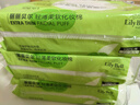 丽丽贝尔LilyBell全棉轻薄亲肤化妆棉卸妆棉省水湿敷袋装240枚*3包 实拍图