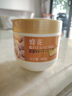 蜂花修护焗油膏380g免蒸发膜倒膜头发营养油改善毛燥深层修护烫染损伤 实拍图