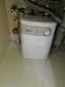 美的（Midea）【8年质保】小厨宝电热水器5升储水式家用一级能效2000W洗菜碗厨房热水宝国家补贴F05-20A1C(ES)  实拍图