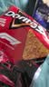 多力多滋（Doritos）（赠F1卡套）玉米片混合口味140g*4包 休闲零食 百事食品 实拍图