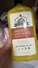 vilosi卫洛仕木地板保养蜡地板清洁剂500ml实木复合地板滋养上光精油 实拍图